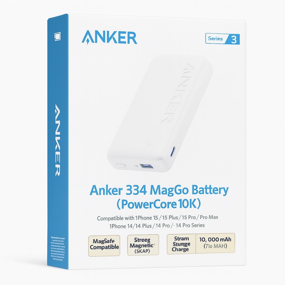 Anker 334 MagGo Battery in White
